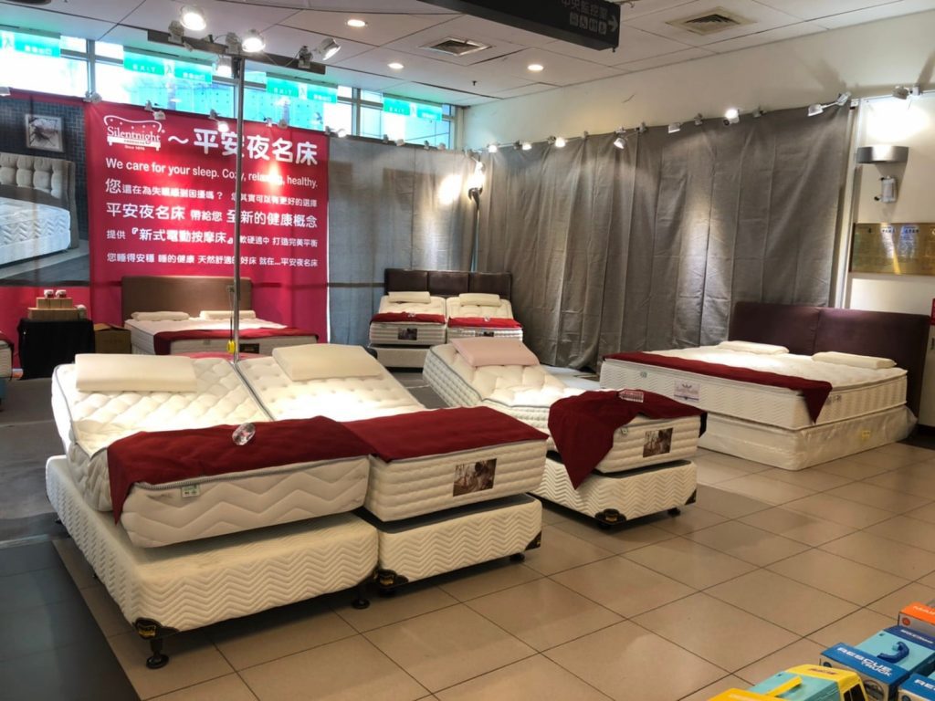 家具名床展