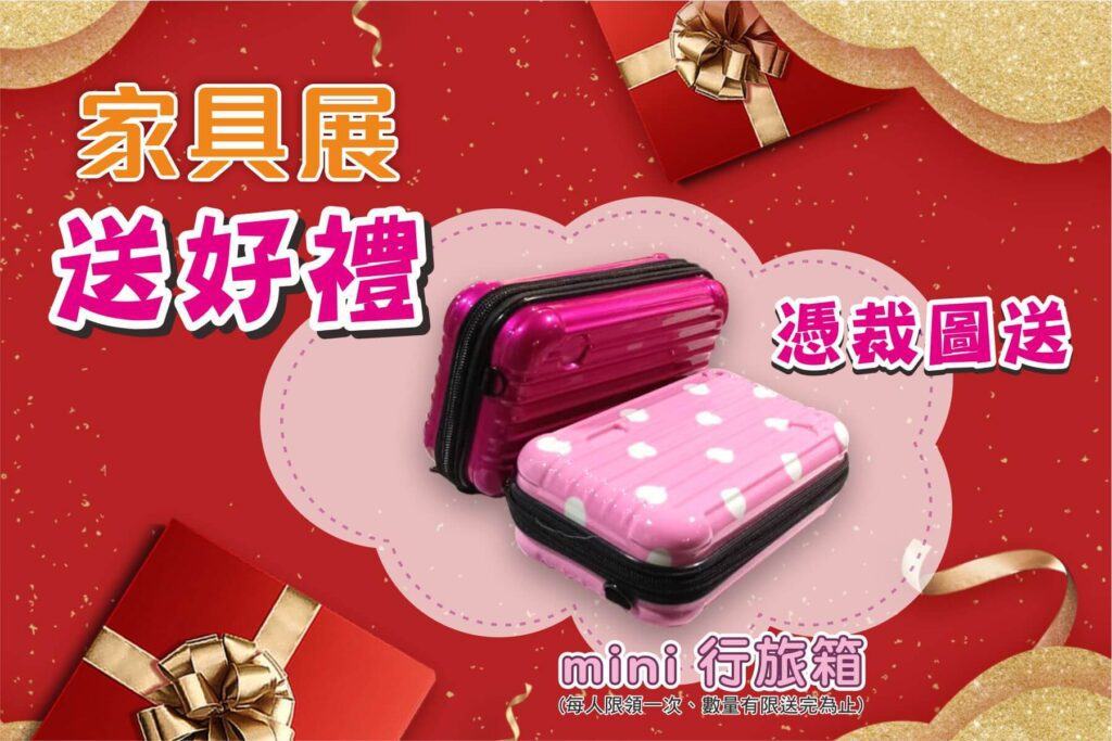 Gift-02